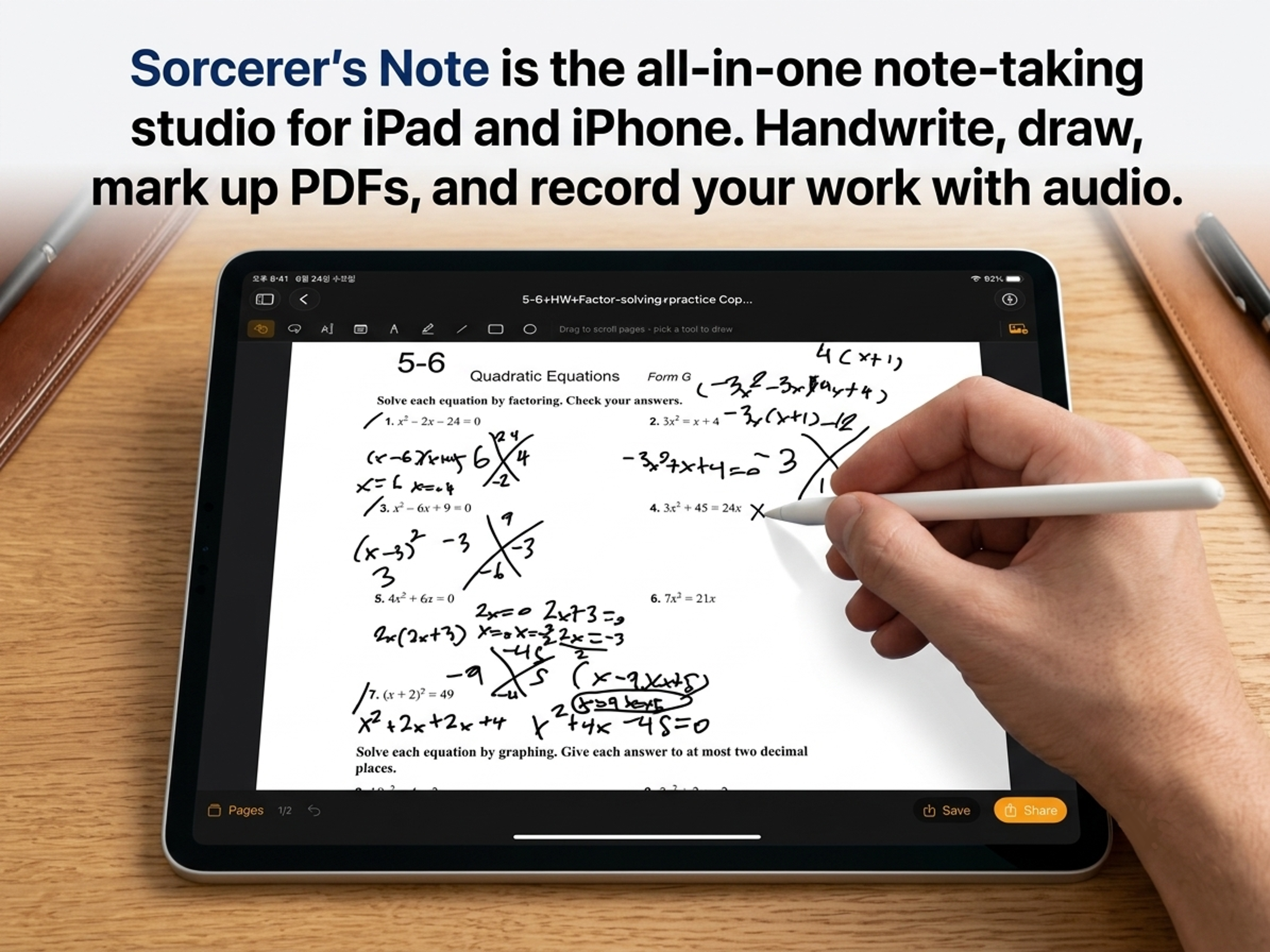 Sorcerer's Note – handwriting